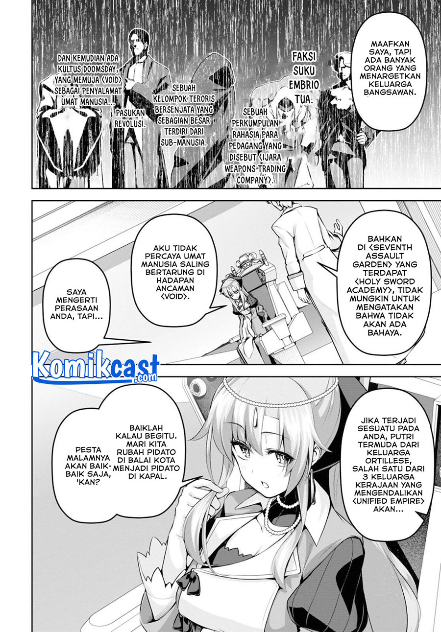 Demon’s Sword Master of Excalibur School